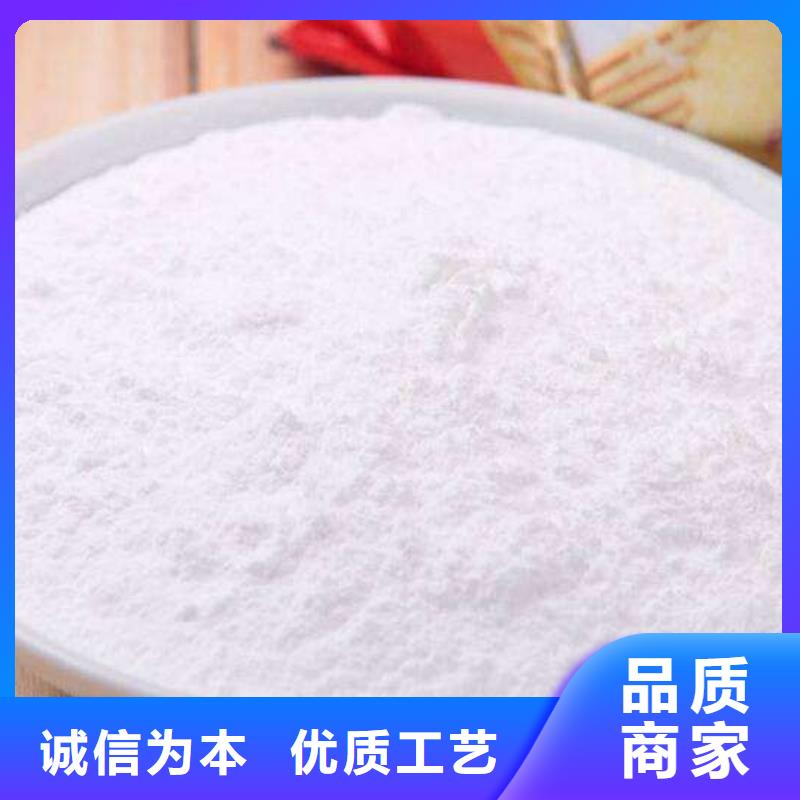 消石灰氢氧化钙生产厂商定制