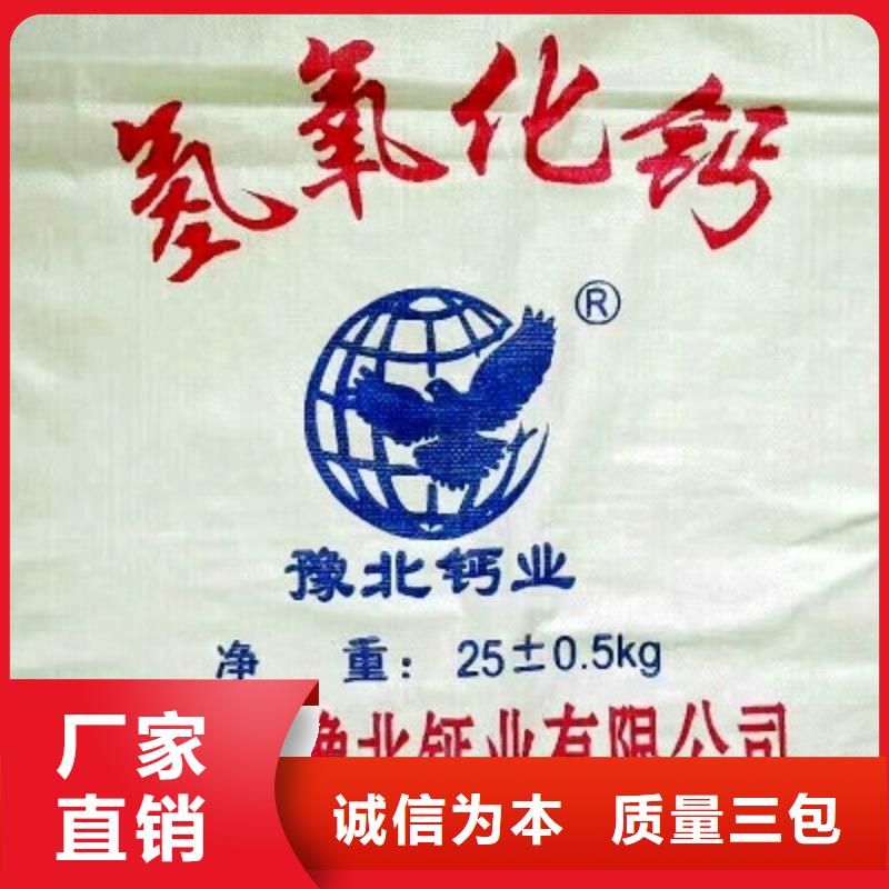 焦化厂脱硫剂厂家-行业