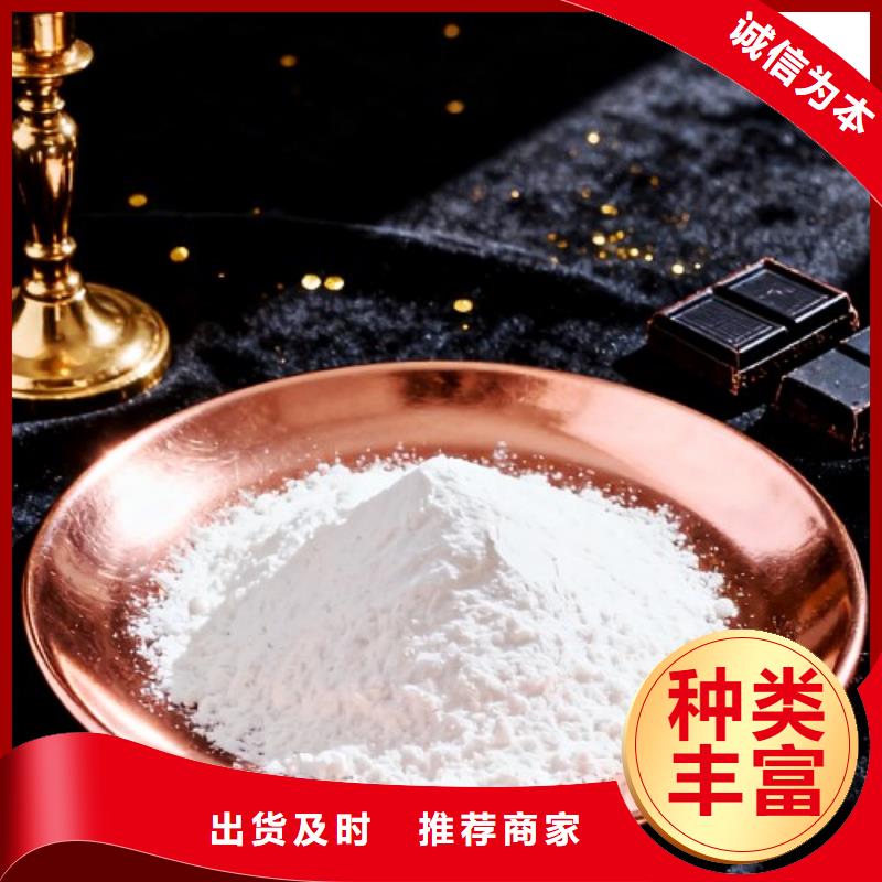 酸气吸附剂工厂直营