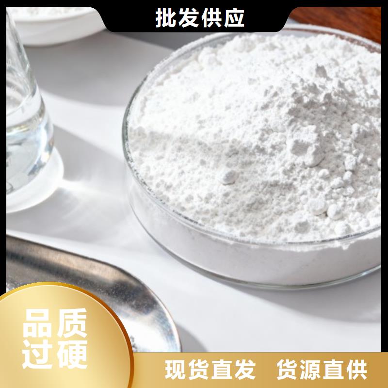 高活性脱硫剂-高活性脱硫剂保质