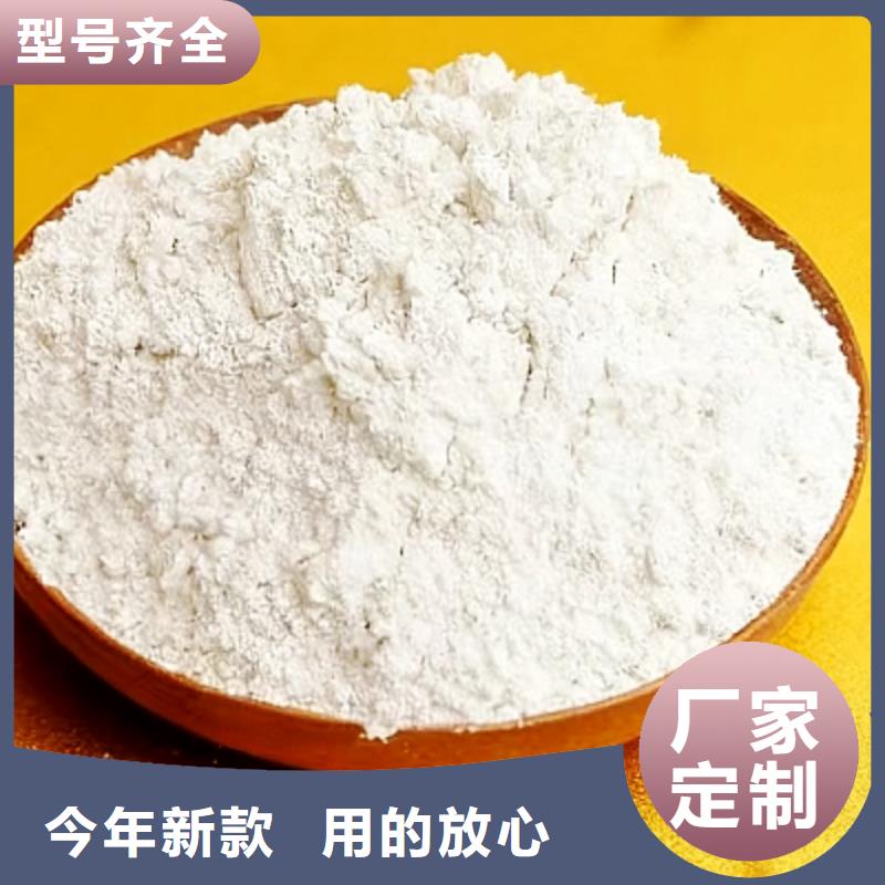 脱硫脱硝催化剂生产选择强盛环保