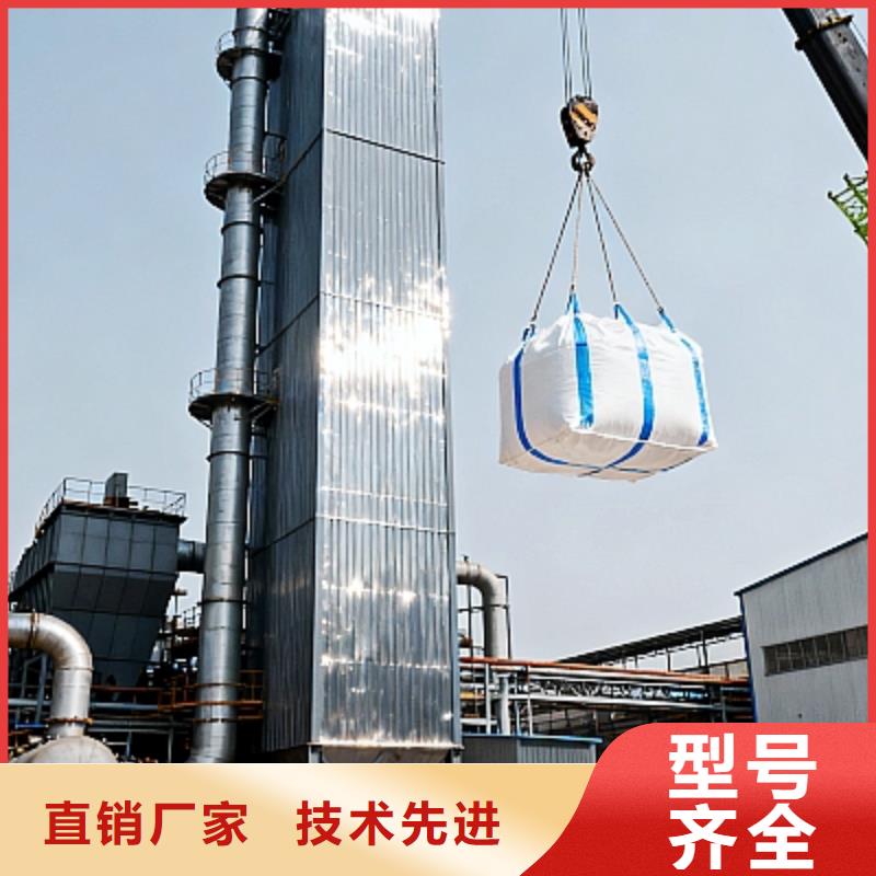 高炉烟气脱硫剂品质