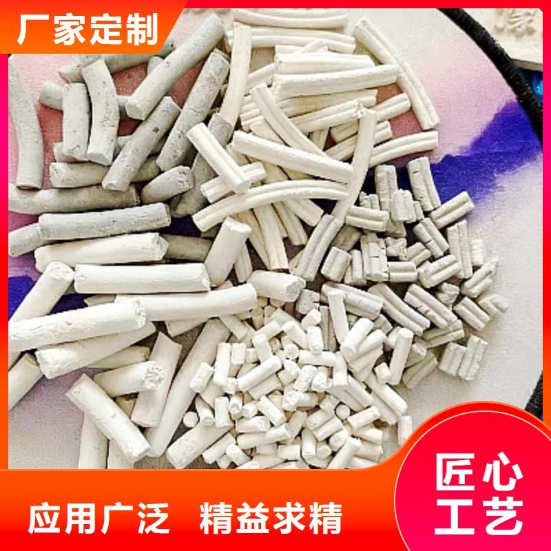 高活性氢氧化钙10年生产厂家