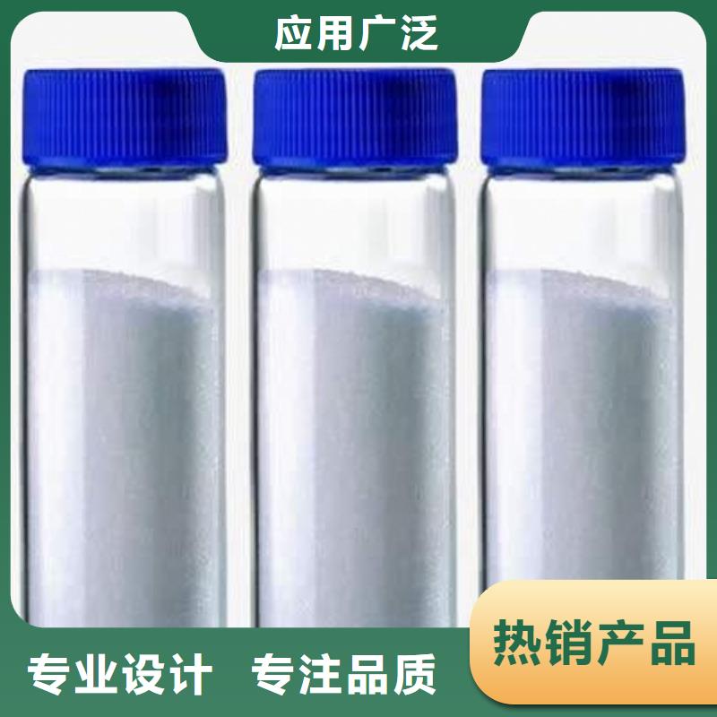 销售白水泥_优质厂家