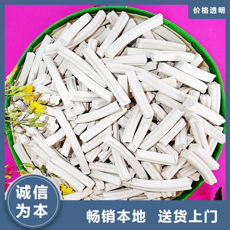 SDG吸附剂-供应厂家