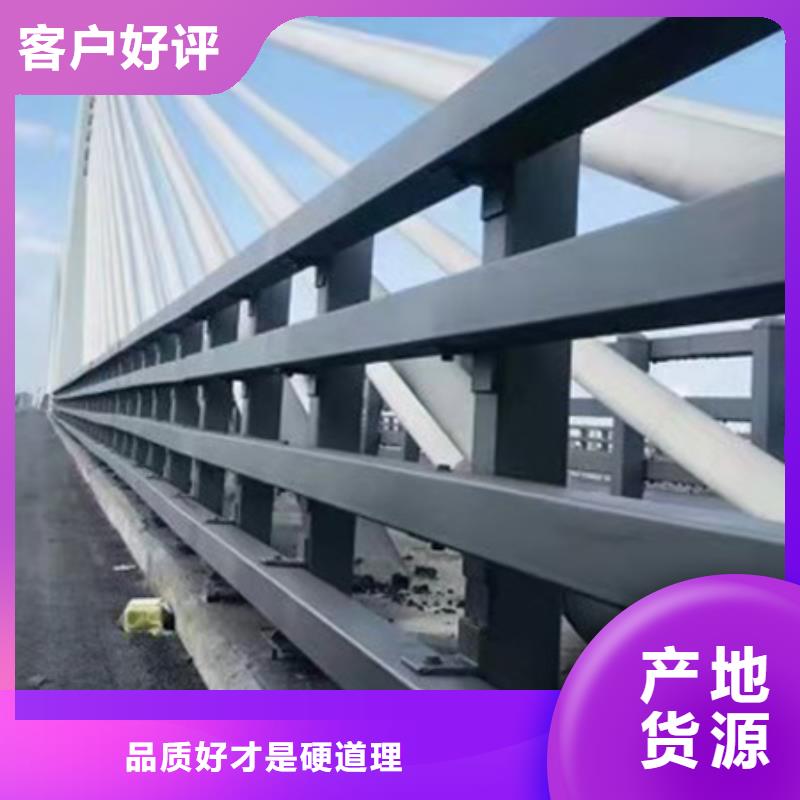 公路防撞护栏规范性高