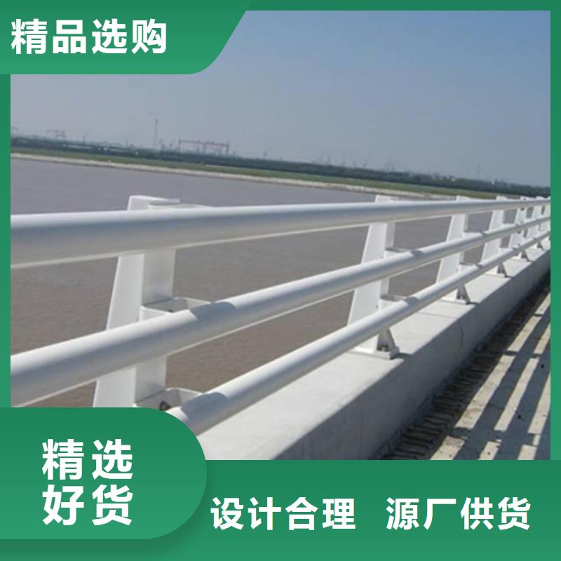 景观护栏道路护栏厂家案例