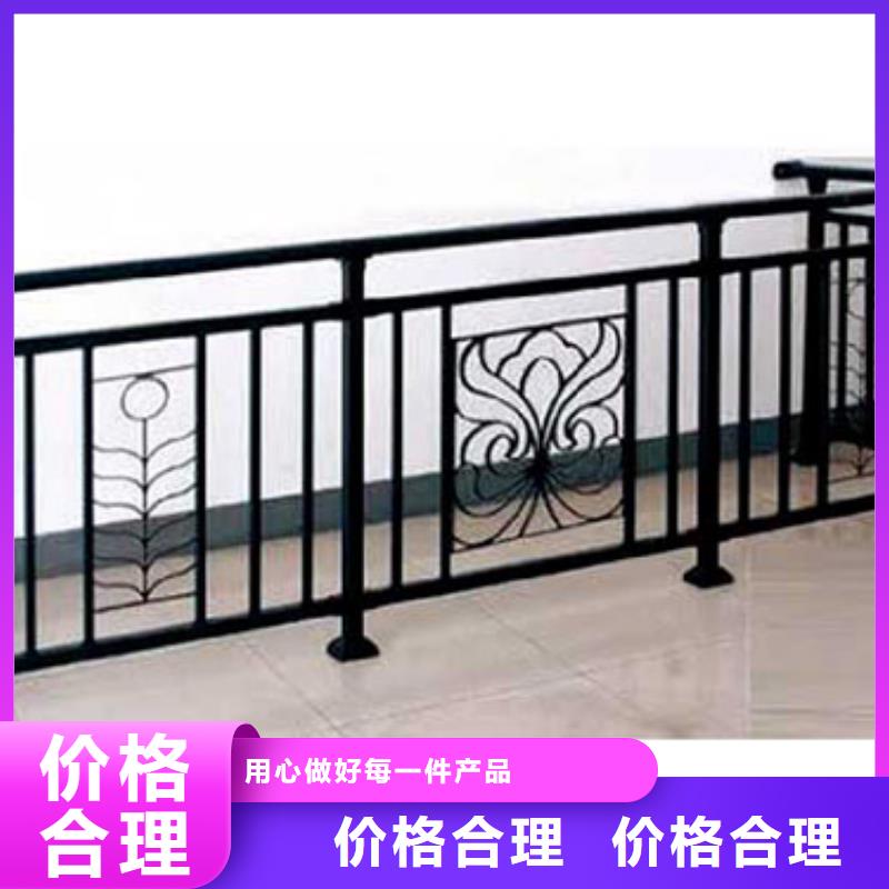 河道锌钢护栏支持定做
