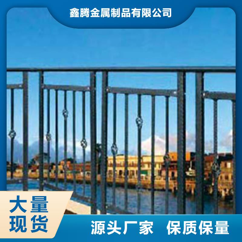 锌钢护栏可按需求定制