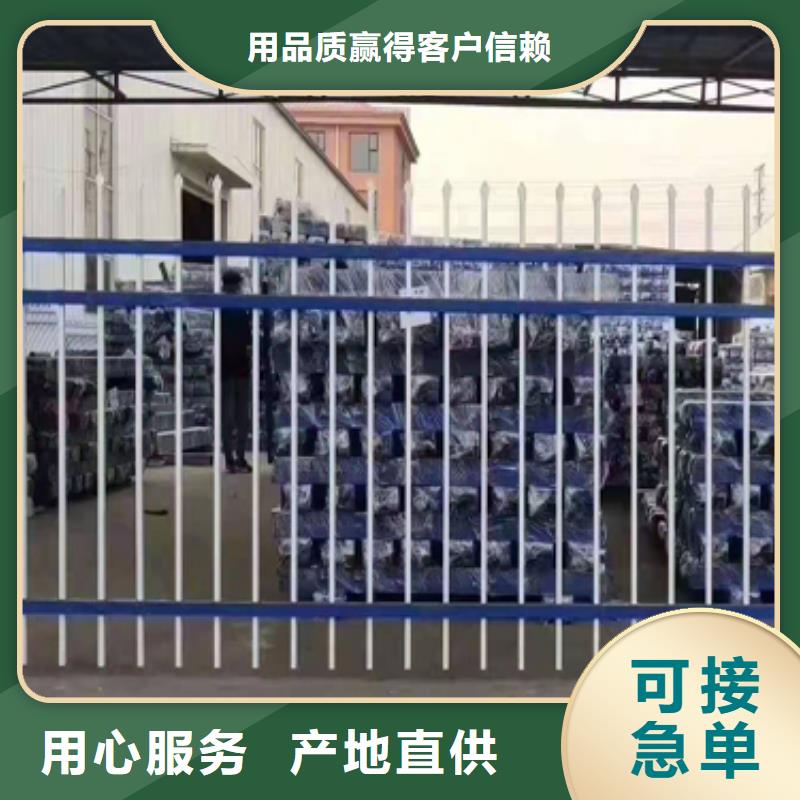 锌钢护栏,【铸钢护栏】品质服务诚信为本