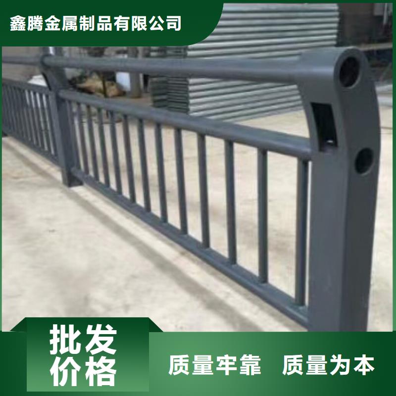 铝合金护栏-【国道抗冲击围栏】严谨工艺