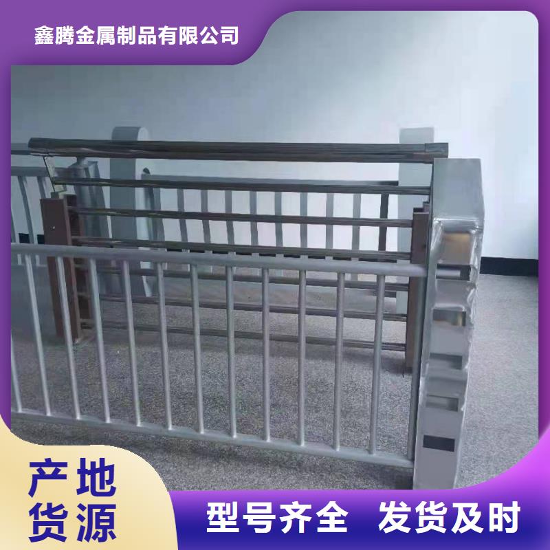 昌江县铸铝围墙护栏图片大全产品介绍