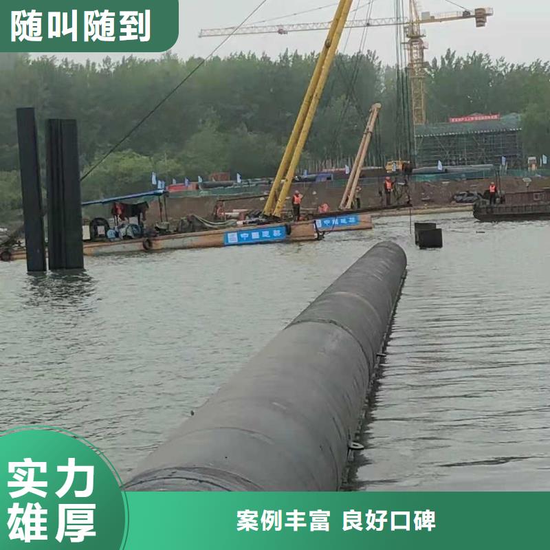 蛙人打捞队施工经验好