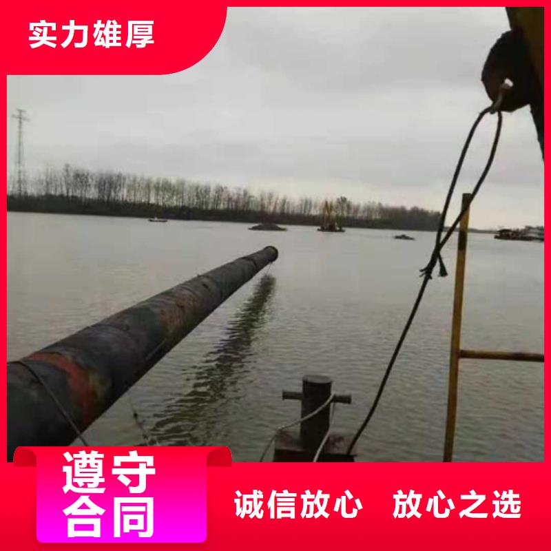 蛙人水下打捞服务好