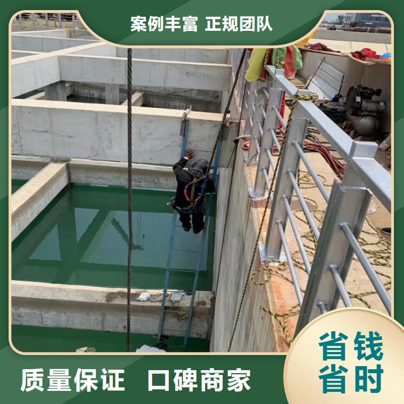 水下打捞队全国施工