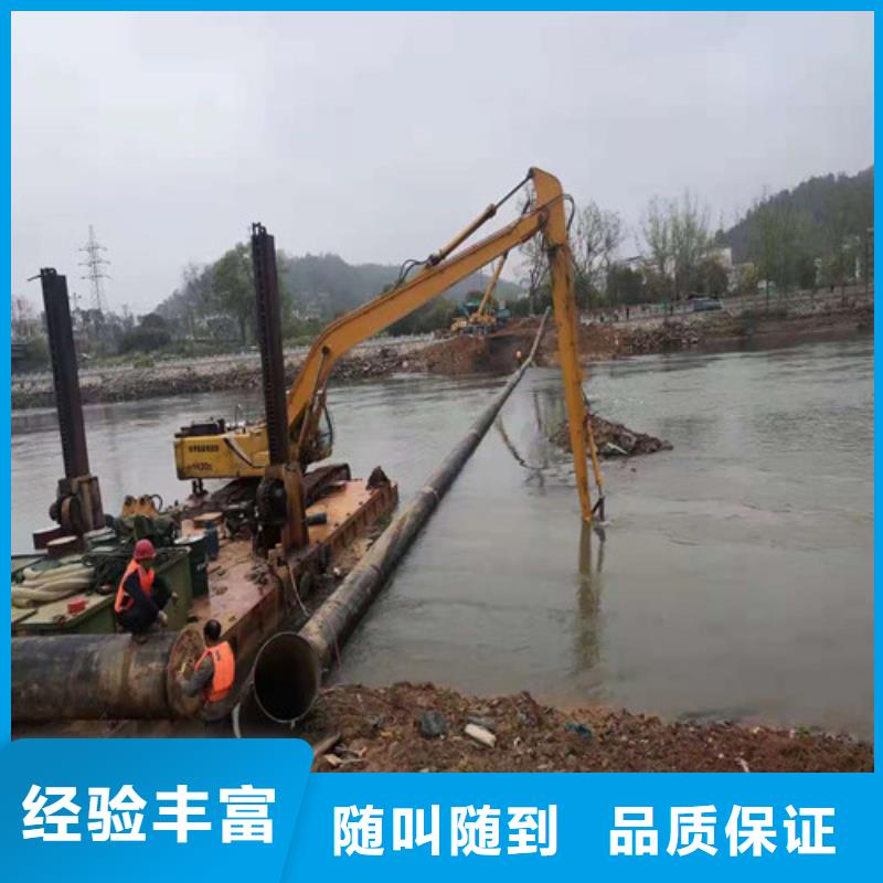 潜水员打捞公司优质的团队