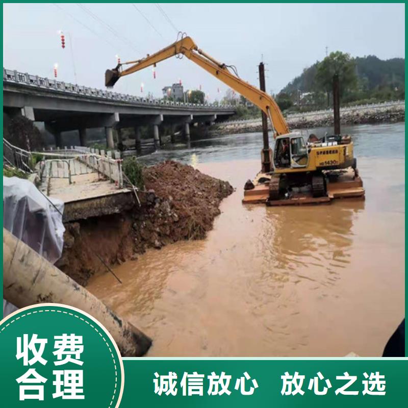 蛙人打捞有什么设备