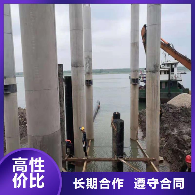 蛙人打捞队队伍