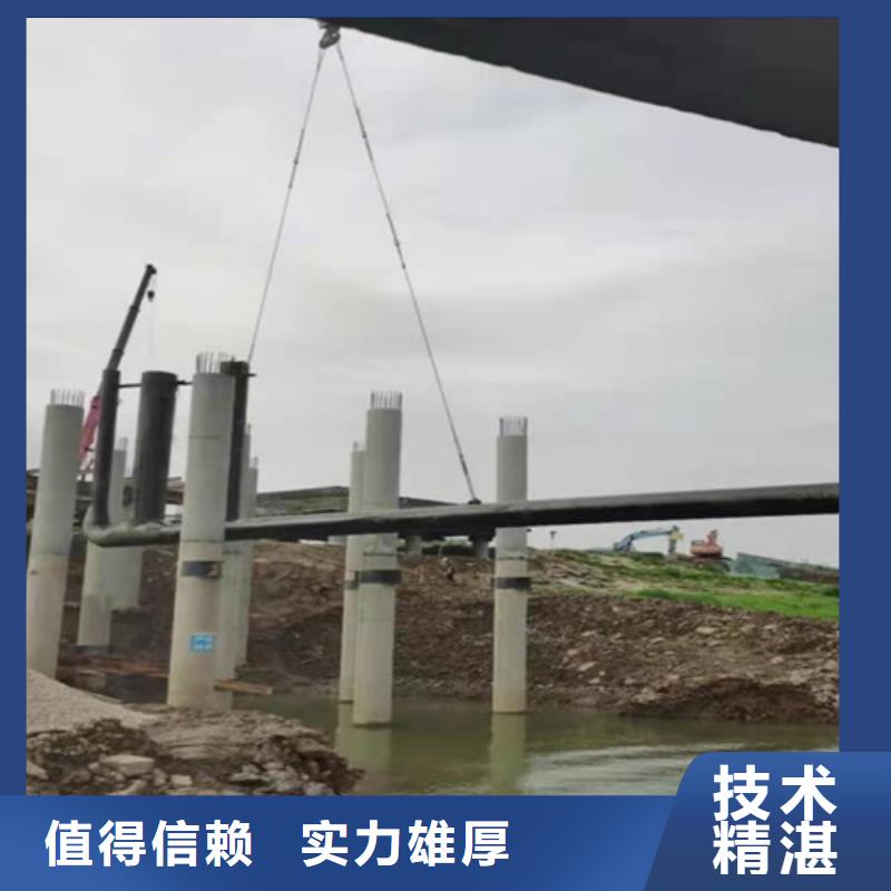 潜水员打捞公司优质的团队