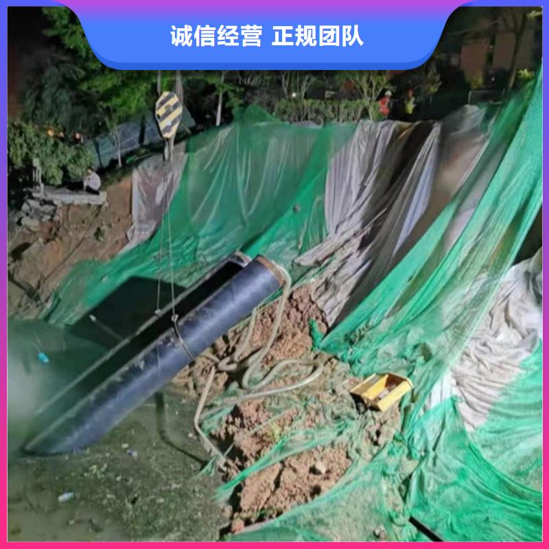 乐东县蛙人打捞有什么设备