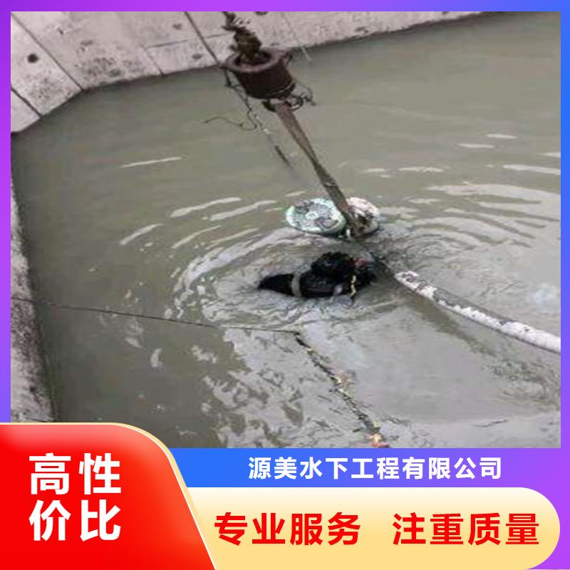 潜水员打捞公司工期短