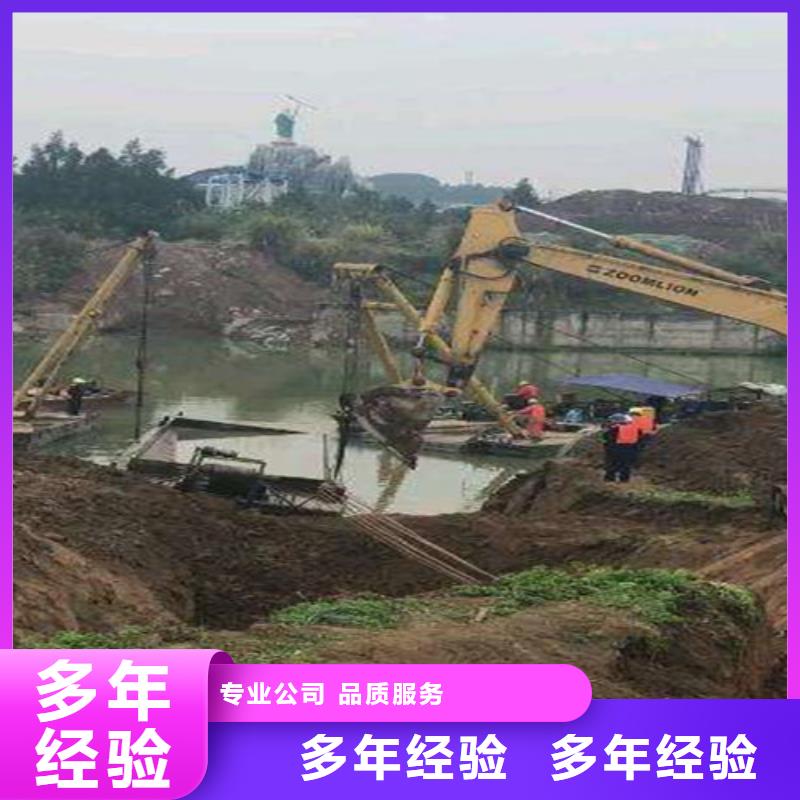 乐东县蛙人打捞有什么设备