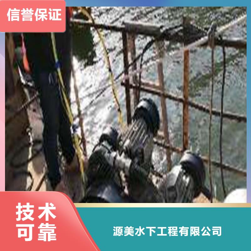 潜水员服务公司施工团队/榜单一览