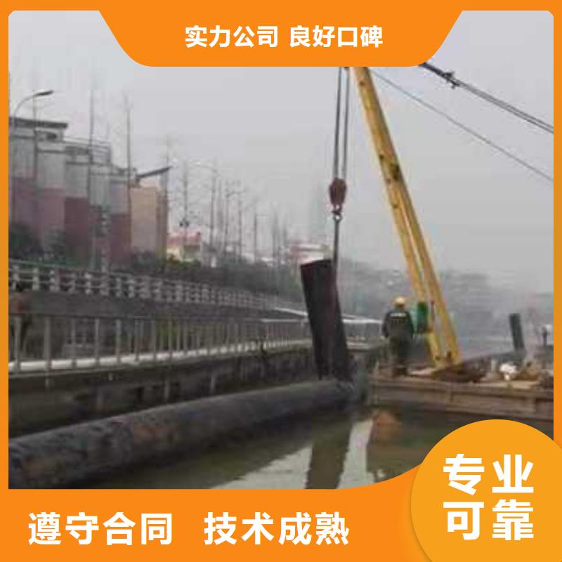 沉管施工队收费合理