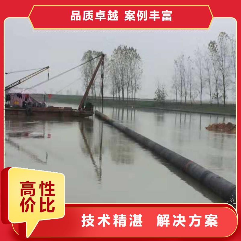 沉管施工队收费合理