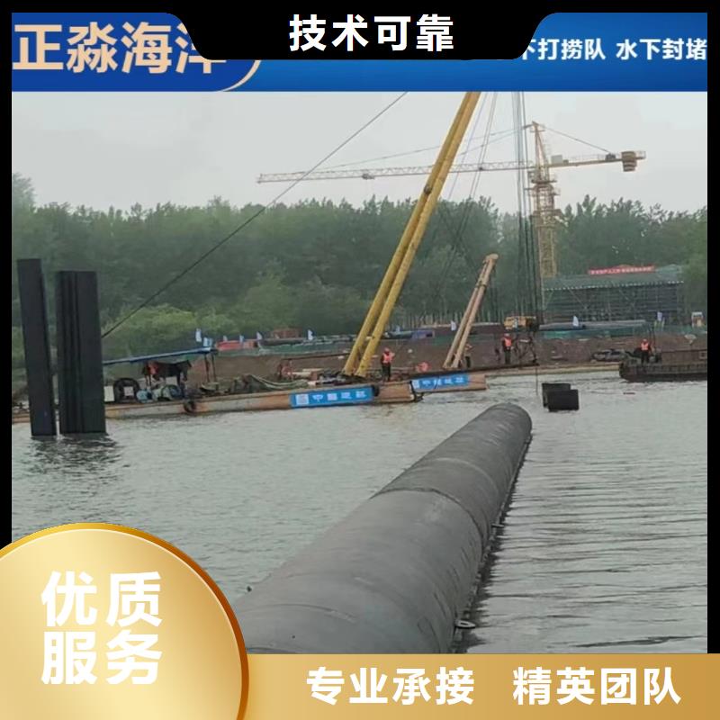 沉管施工价格低