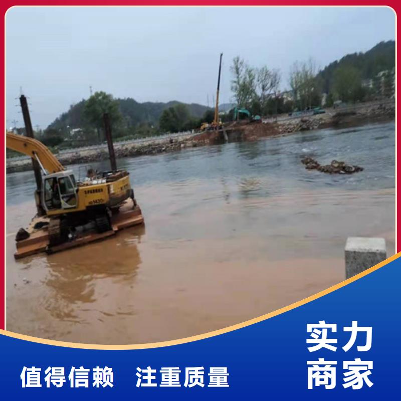 沉管潜水堵漏品质保证