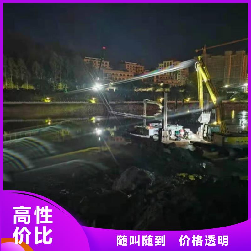 沉管施工队收费合理