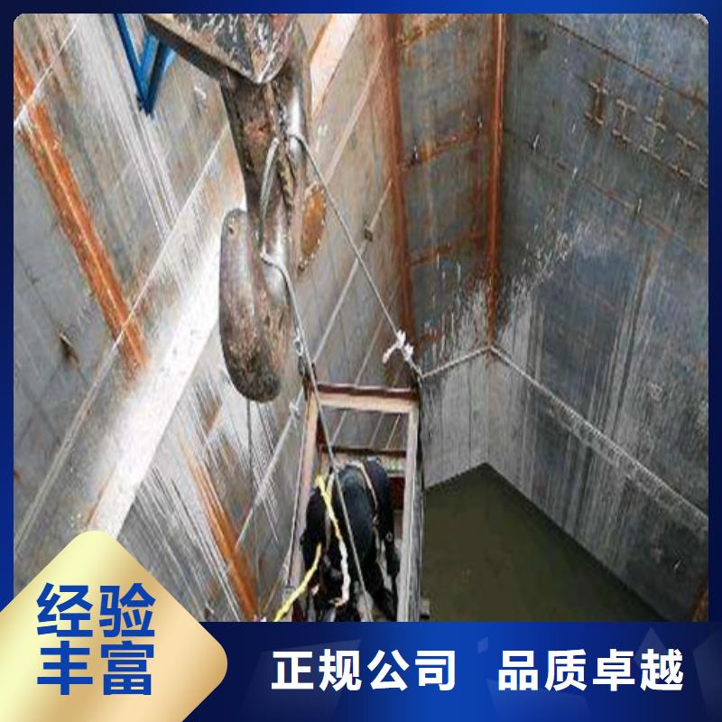 水下沉管怎么收费