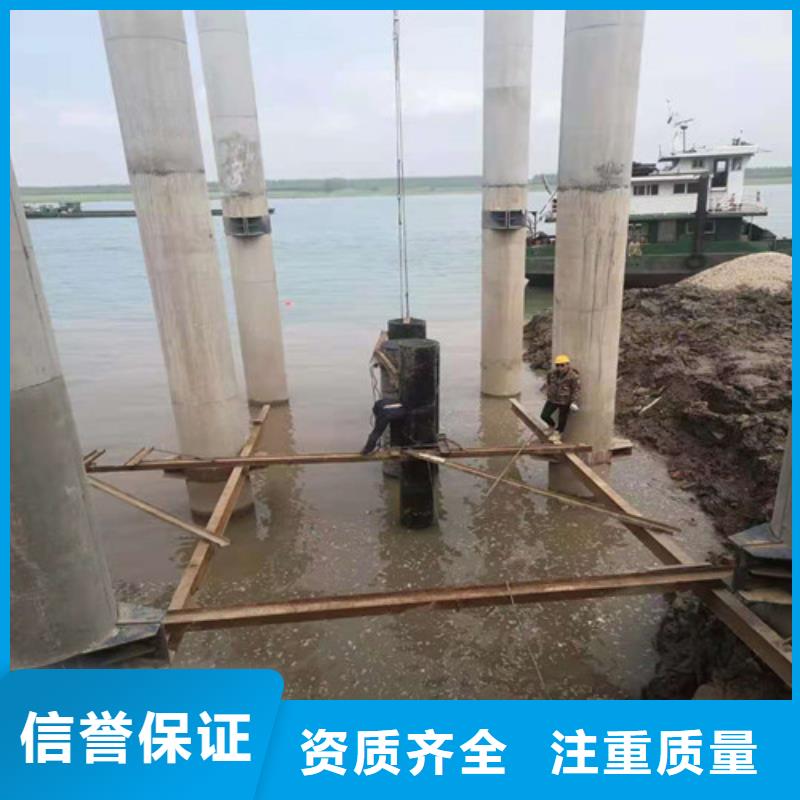 水下设备安装电话