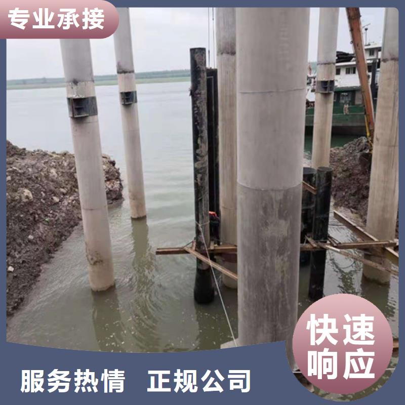 水下安装有什么设备