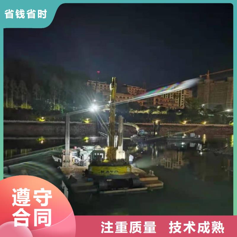 水下设备安装电话