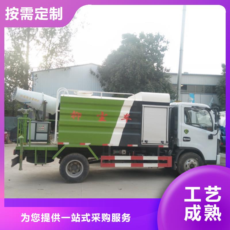 洒水车 垃圾车价格每一处都是匠心制作