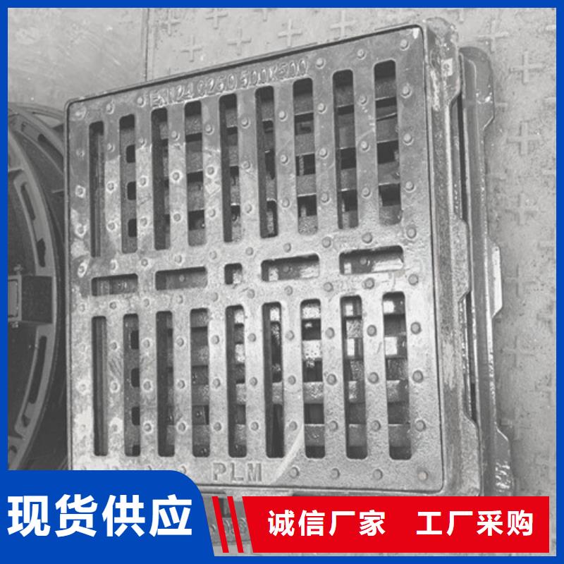 球墨铸铁格栅排水沟盖板现货加工