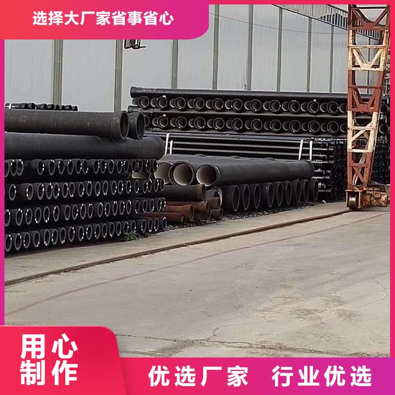 排水铸铁管厂家