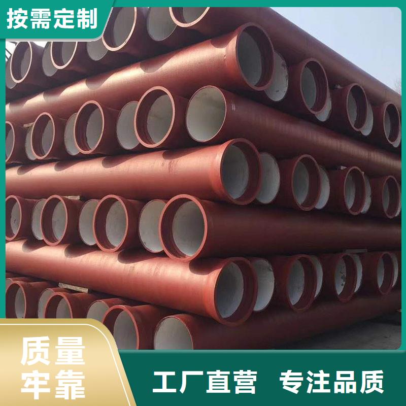 非标球墨铸铁管全国配送