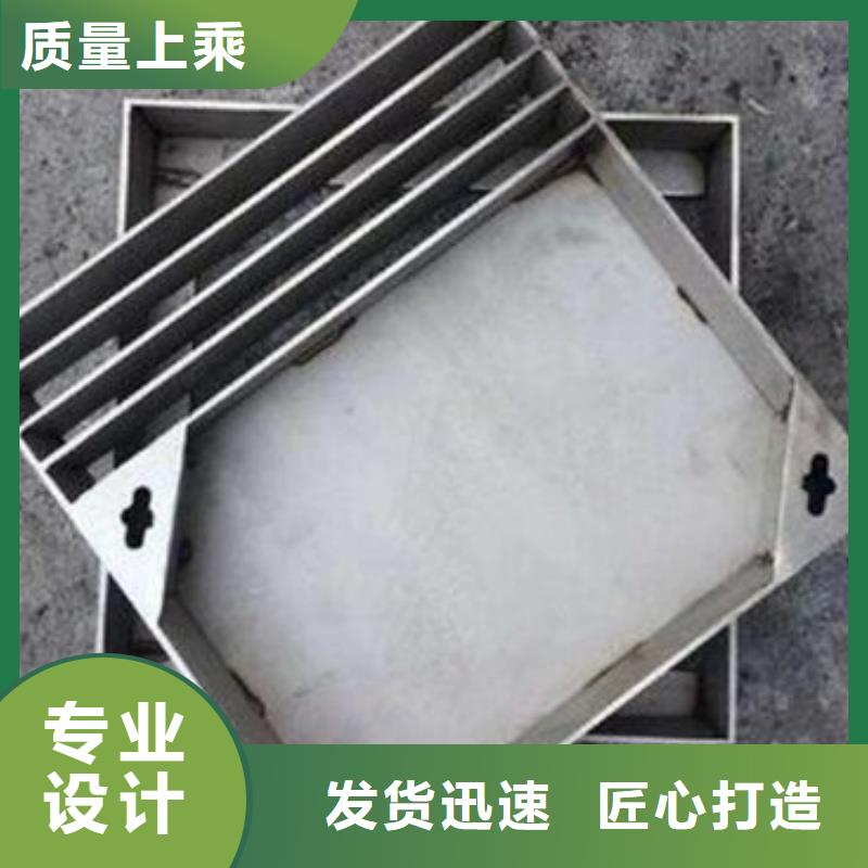 不锈钢窨井盖实体厂家