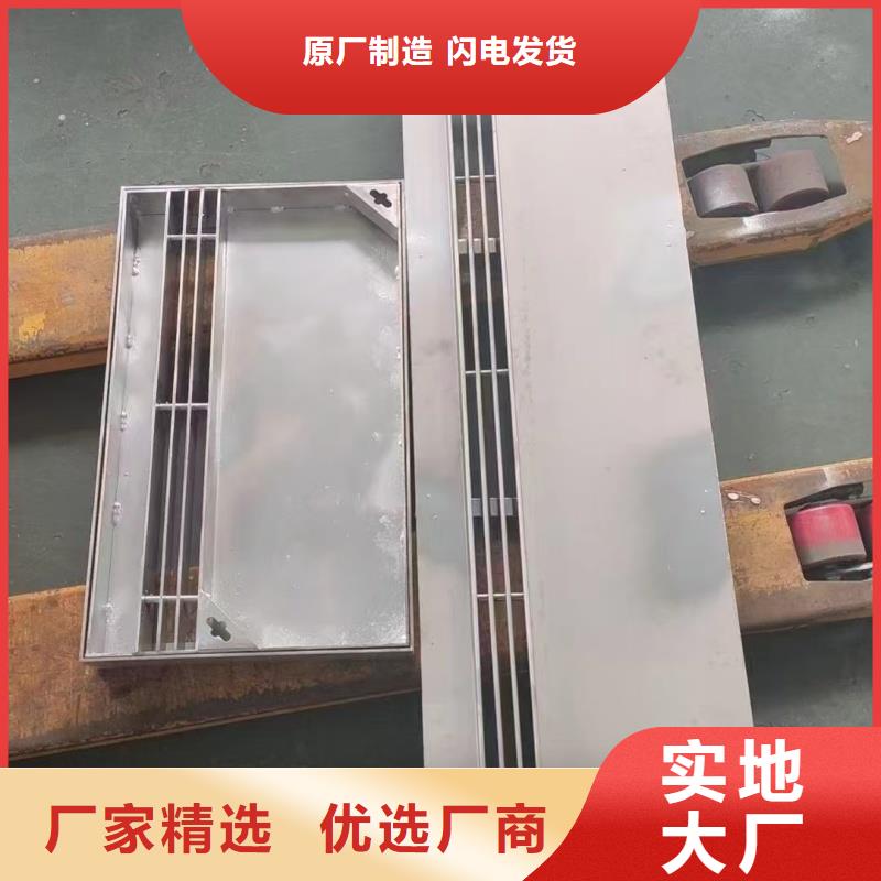 车道井盖不锈钢区别