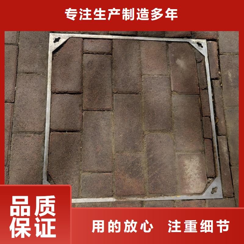 车道井盖不锈钢区别