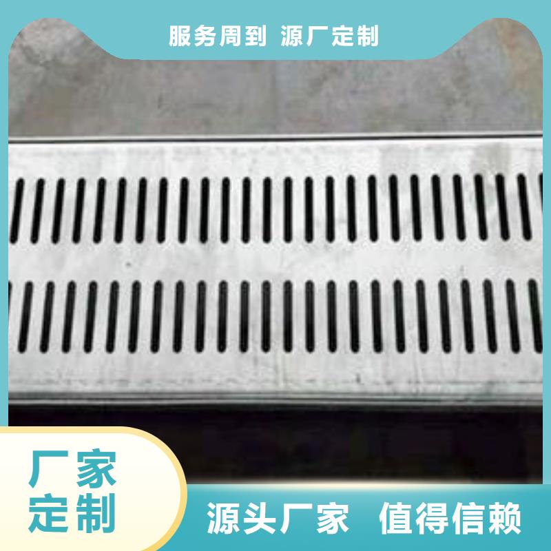 厨房排水沟盖板免费报价