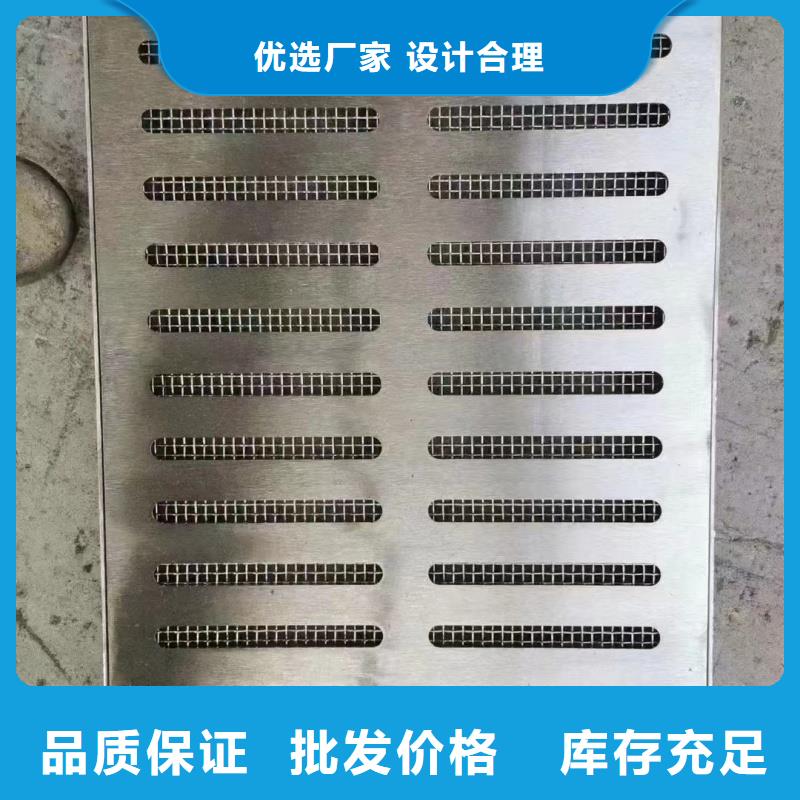 缝隙下水道盖板厂家直发