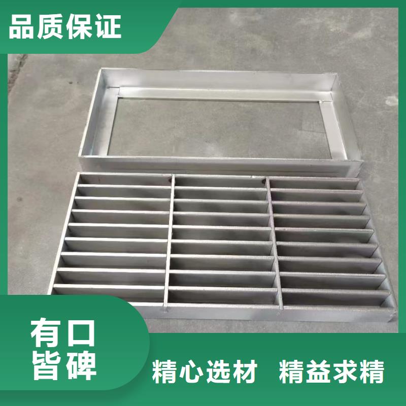 304明沟排水盖板在线报价