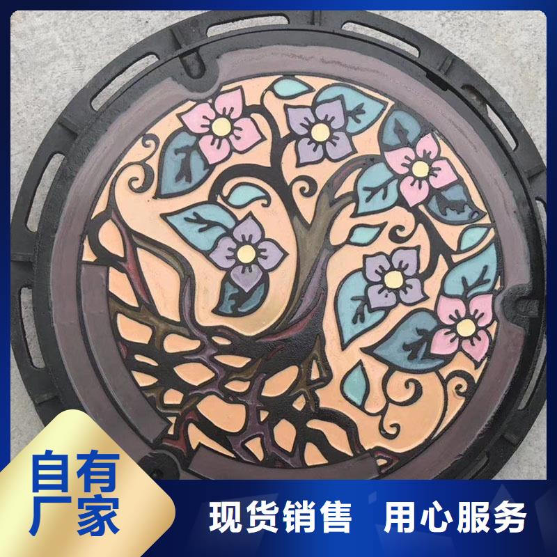 带锁井盖球墨铸铁按需定制