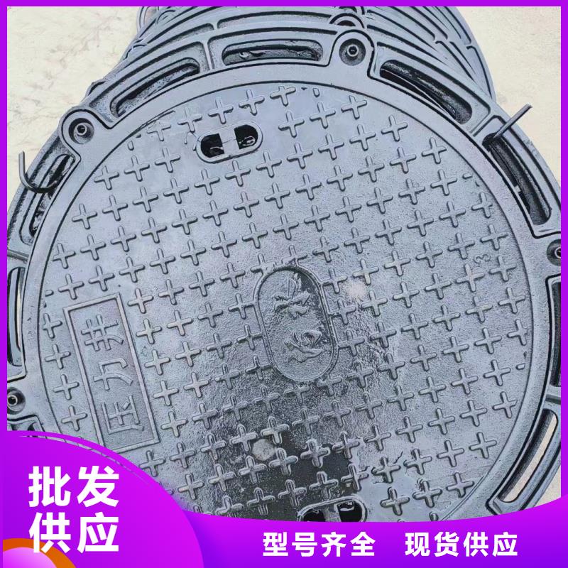 铸铁井盖多少钱一套