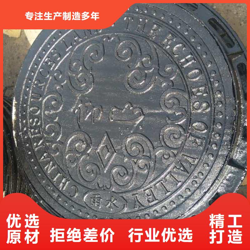 密封压力井盖来图定制