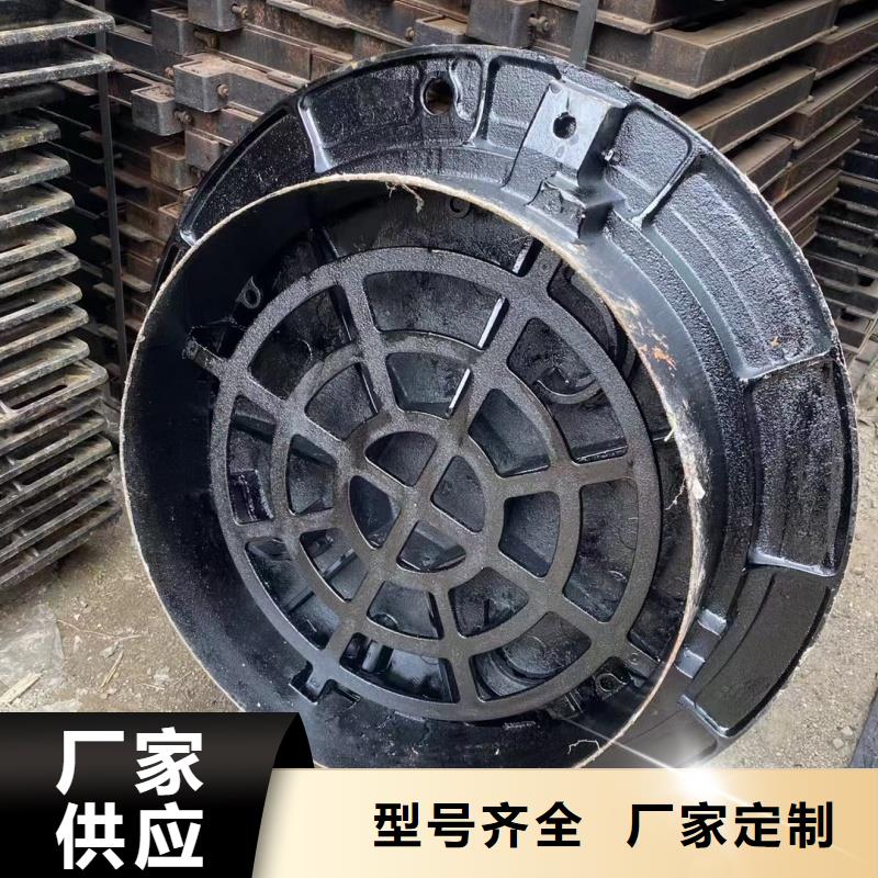 防尘降井盖多少钱一套